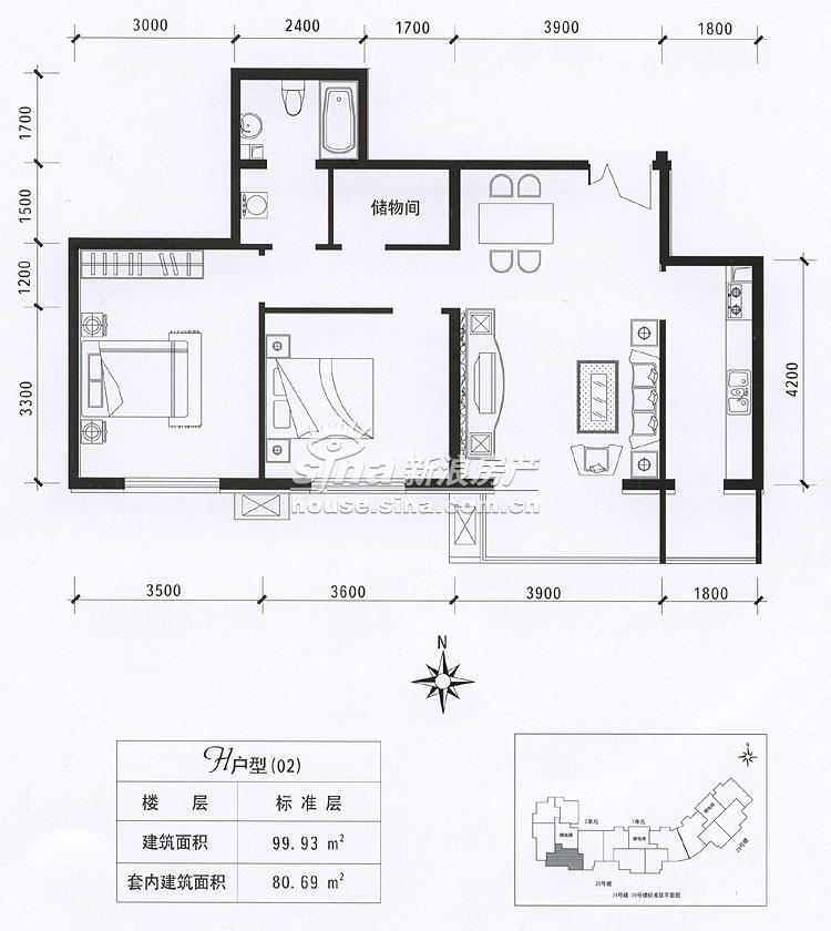 金隅·润景阁 户型展示