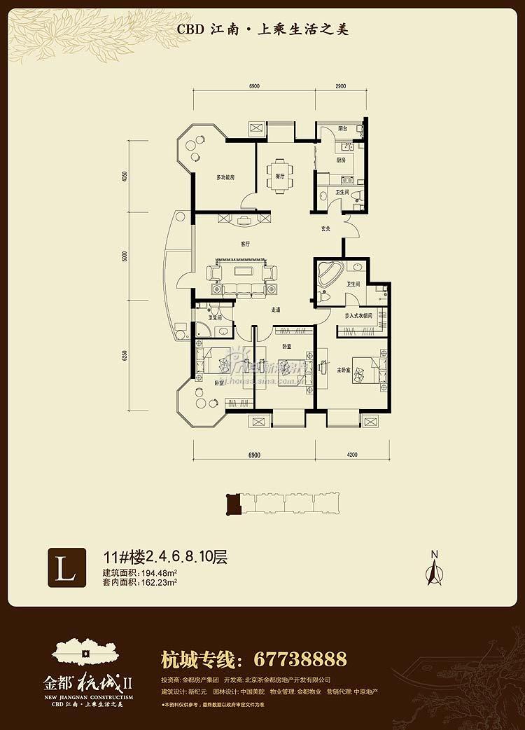 𶼡 չʾ 11¥LҶ