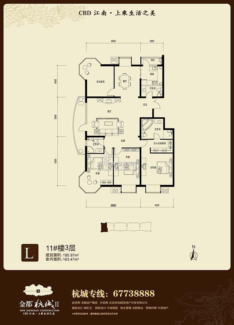 𶼡 չʾ 11¥LҶ