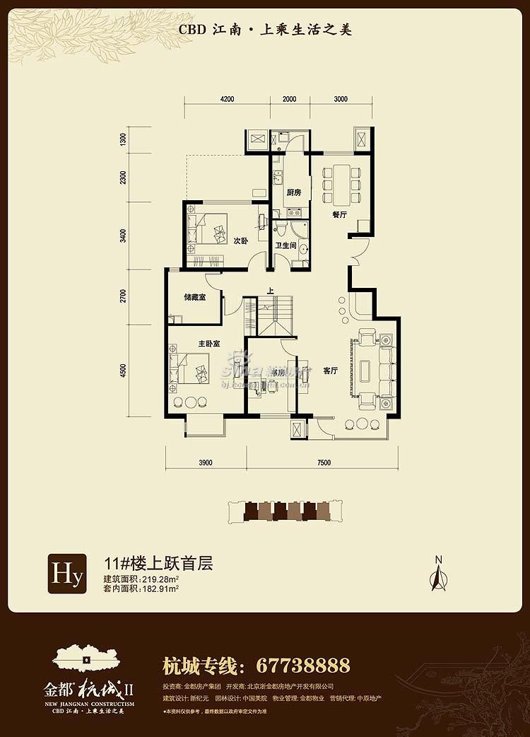 𶼡 չʾ 11¥HyԾײ