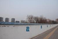 广渠路15号地 实景图 地块实景