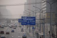 广渠路15号地 实景图 周边道路