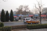 广渠路15号地 实景图 周边配套