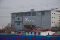 广渠路15号地 实景图 周边配套