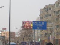 ���껨�� ʵ��ͼ �ܱ�·��