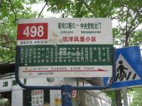 Զ��羰 ʵ��ͼ �ܱ߽�ͨ
