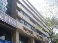 ����INN ʵ��ͼ ��Ŀʵ��
