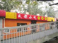 ��Ĺ��� ʵ��ͼ �ܱ�����