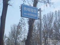 �Ϻ� ʵ��ͼ �ܱ�·��