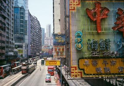 商业街排名_商业街效果图