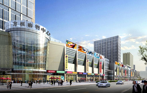 方恒国际中心140米高地标性主楼即将亮相_商圈播报_新浪房产_新浪网