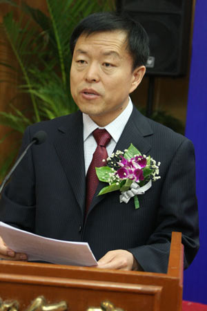 实录:第五届中国人居环境高峰论坛合作签约仪式