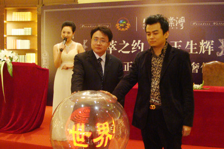 K2ݳƷЭᲢٰ鱦չ
