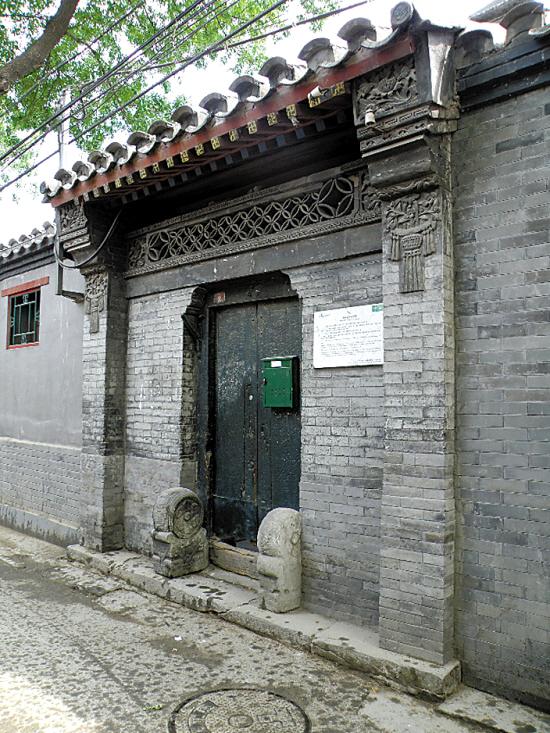清朝时期普通人一年收入够买一套房