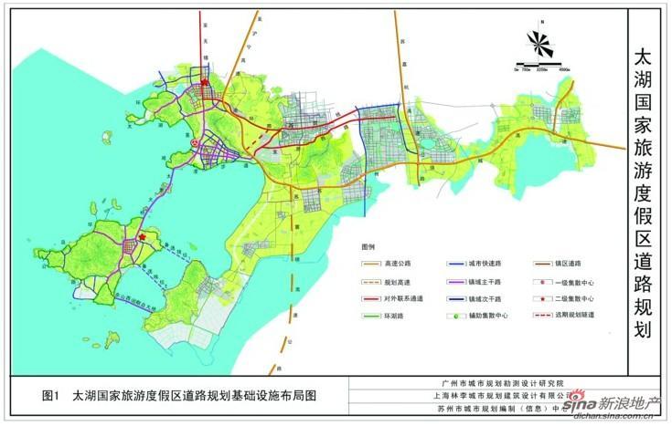 苏州太湖度假区规划