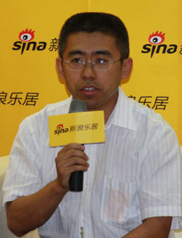 异地购房置业指导_会议播报