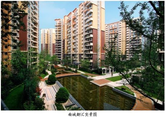 南城都汇:让成都人发现上海浦西_项目