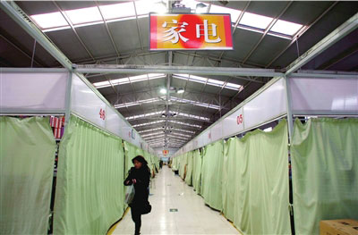 北京市八里桥市场商户停业反对涨租金(图)_纠
