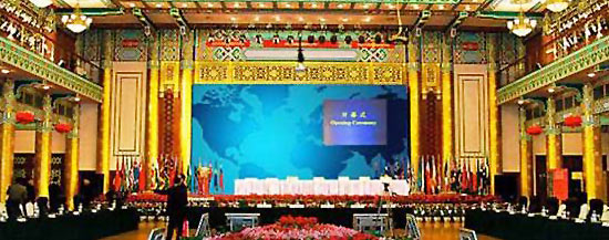 北京饭店金色大厅对于大多数来说是一个既神