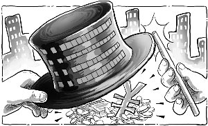 谜一样的房地产成本(图)_市场动态