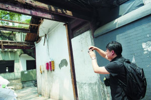 梁思成和林徽因故居暂腾人不拆房_城市建设