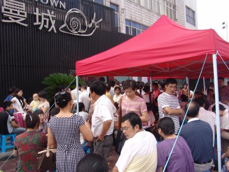 金盛曼城再次开盘强销近磬书写两度热销传奇