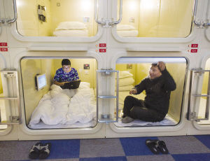 胶囊旅馆现身上海 内有液晶电视能上网_国内