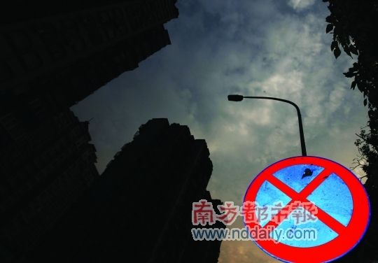 珠海双限实施 财政收入预算或调低30亿_市场动