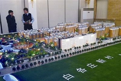 北七家镇 小产权 白各庄