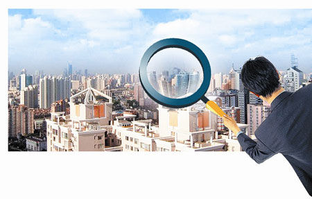 二手房过户注意3细节(图)_置业新闻