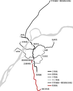 南京地铁进入6线并进时代 3年砸千亿 青奥前4