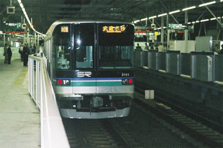 琦玉县(图)_日本