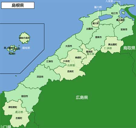 岛根县(图)_日本