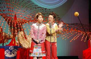 娱乐之吉本兴业(图)_日本