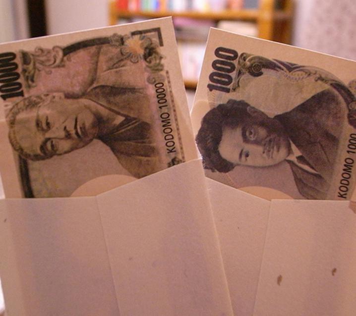 日本新年压岁钱较往年未出现减少(图)