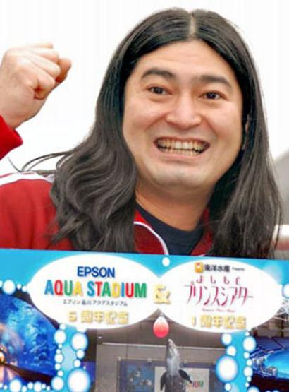 日本笑星q太郎 变倒插门女婿(图)