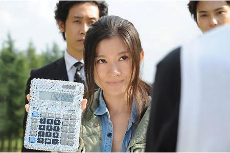 筱原凉子主演《<em>黄金猪</em>》+热演追税<em>女王</em>(图)_