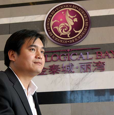 金泰城丽湾不断创新品质 京城核心区新形象(图