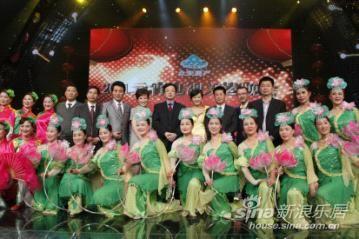 众安杯我最喜爱的春晚节目评选结果于昨晚元宵