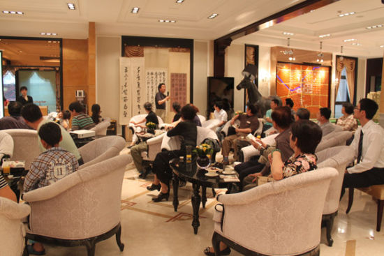 中海紫御观邸首次客户活动——书画品鉴会隆重举行