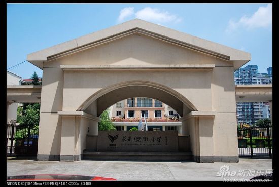 图为文溪鼎园300米左右远沿竞舟路菜场的求是竞舟小学