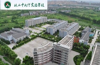 书香名邸傍依名校_导购