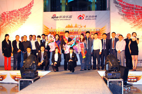 南京微笑天使总决赛圆满落幕 银城王琦夺冠_谈