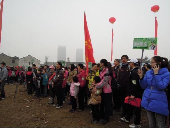 光彩感恩恒生创意林千人植树公益活动绿满全