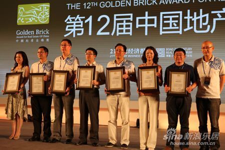 21世纪经济报道待遇_...omfalse21世纪网-《21世纪经济报道》http://jingji.21cbh.com/2013/9-...