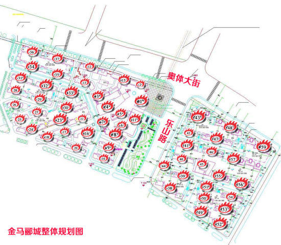 金马郦城总共4个组团 别墅郦城御园将加推