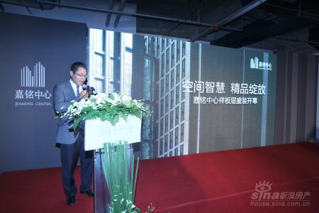 嘉铭中心样板层开放 市场租赁全面展开(组图)_
