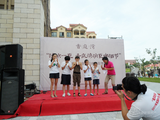 香庭湾消夏啤酒节活动现场 香庭湾消夏啤酒节活动现场