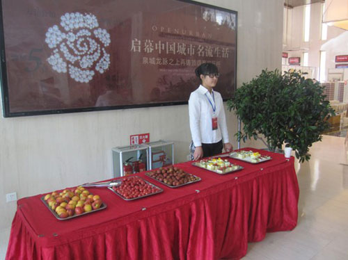 济南万达广场山东名人名家书画展盛大开幕