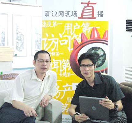 楼兰•陶瓷:瓷砖与艺术相结合